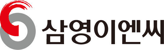 삼영이엔씨