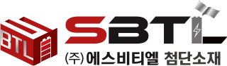 에스비티엘첨단소재